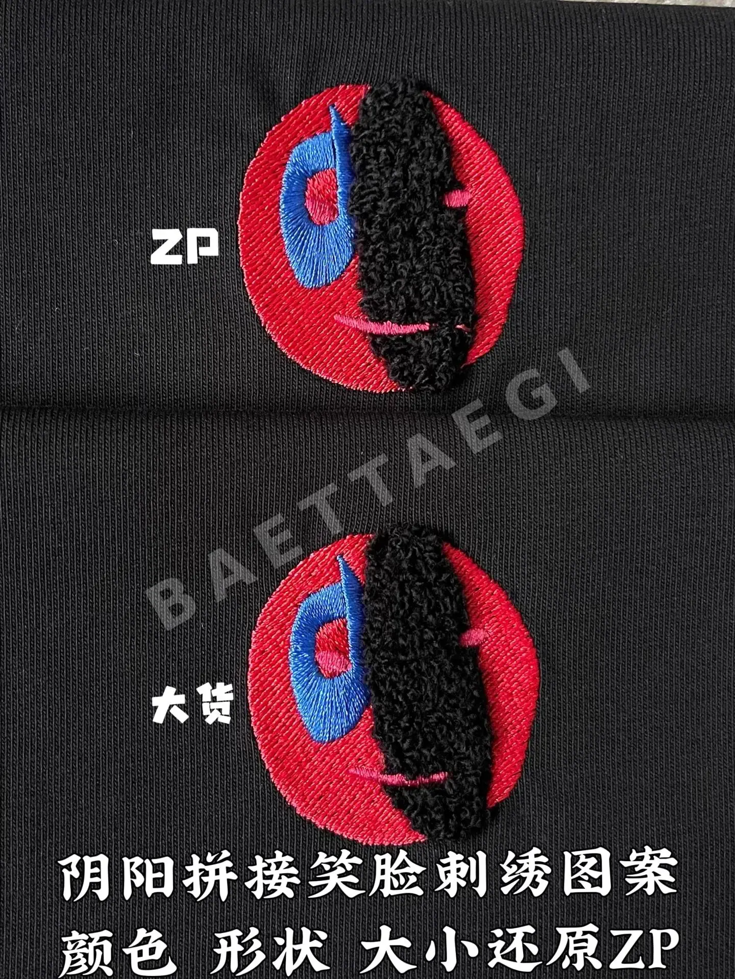 보테가베네타 면 자수 라운드넥 반팔 티셔츠 상세 이미지 8