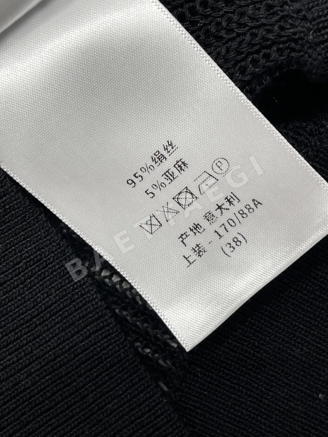 생로랑 여성 크루넥 반팔 니트 티셔츠 상세 이미지 9
