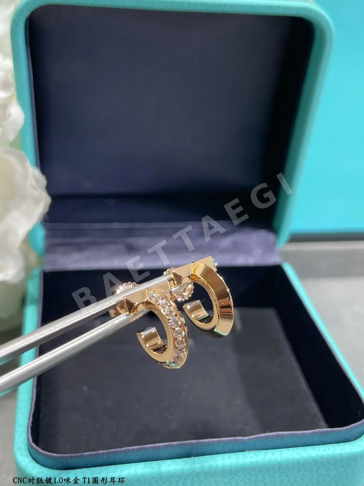 티파니 귀걸이 71275 Tiffany & Co Earrings 상세 이미지 6