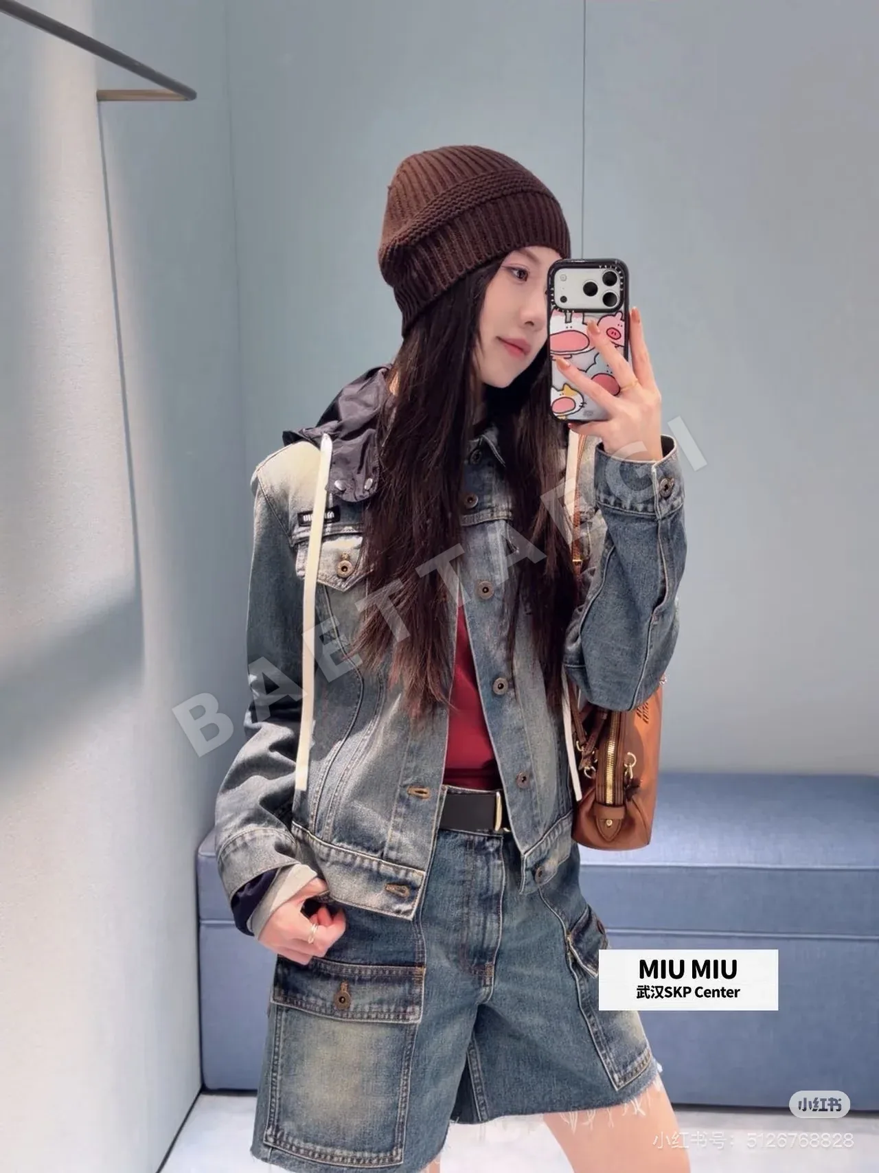 미우미우 페이크 투피스 숏 후드 데님 자켓 상세 이미지 3