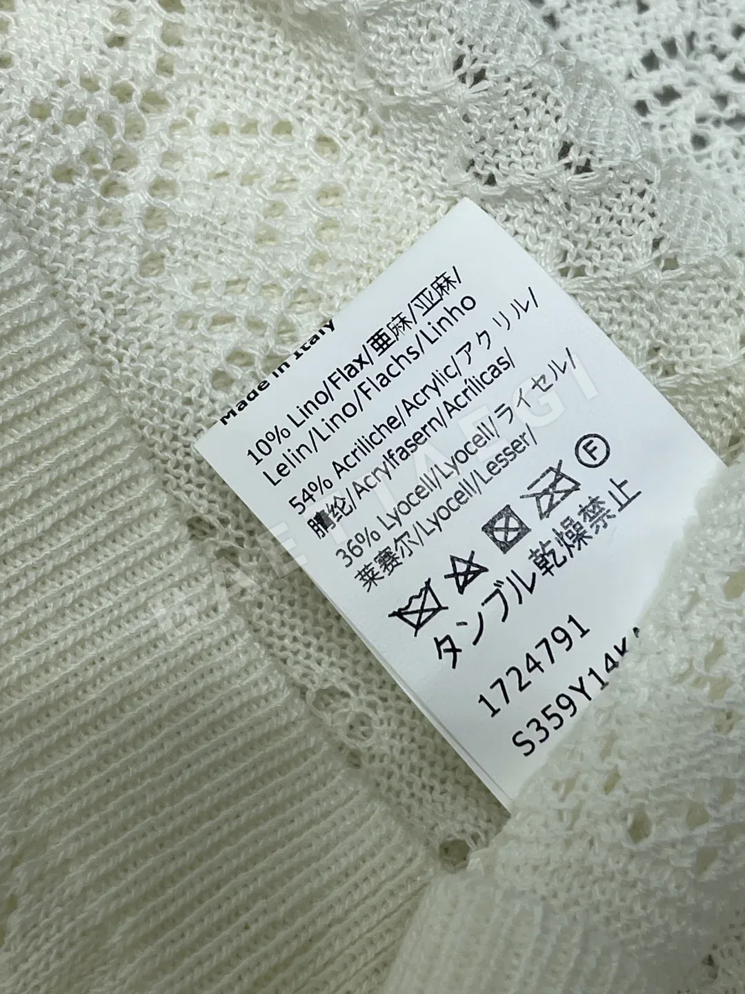 로에베 여성 반팔 상세 이미지 9