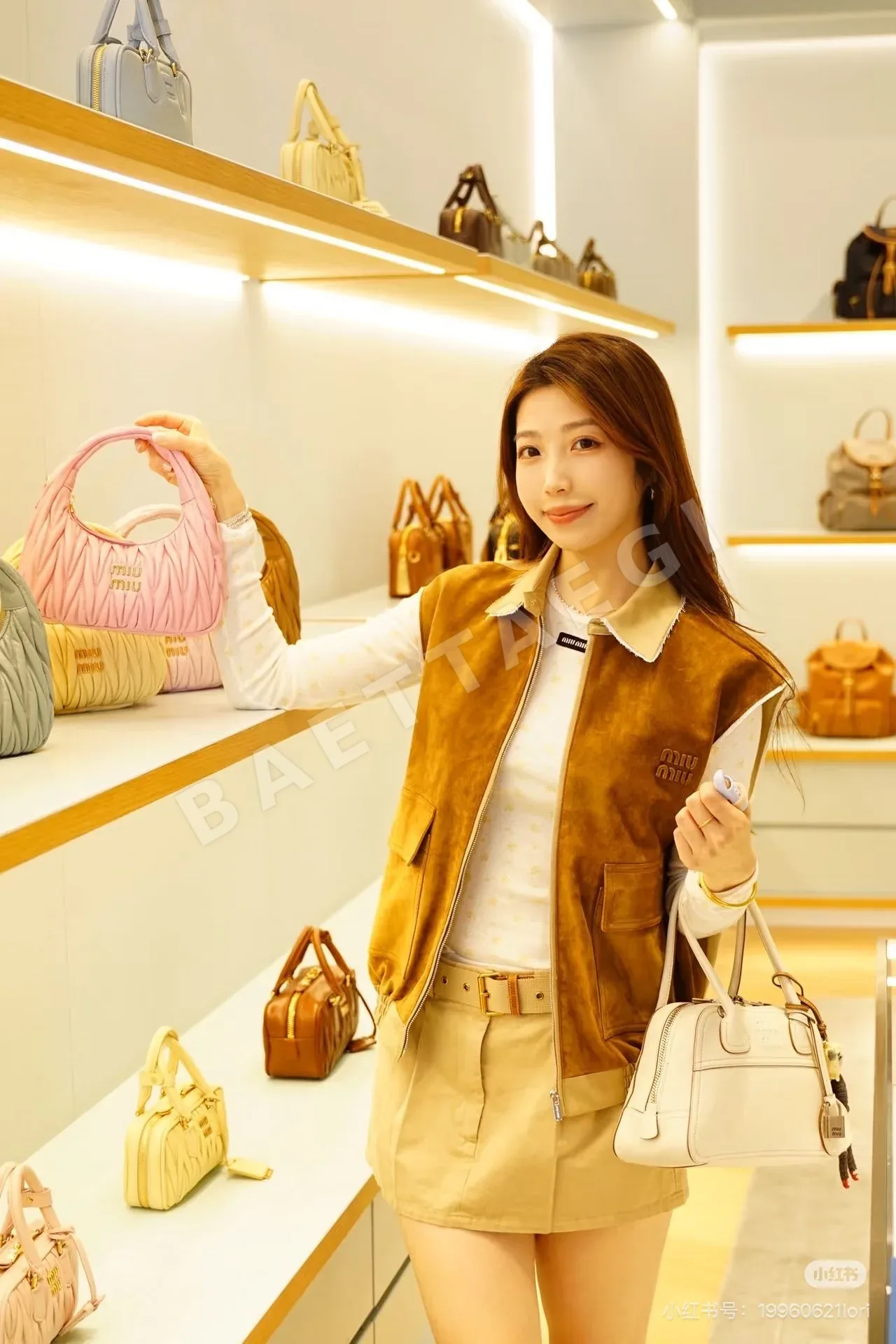 미우미우 패치워크 스웨이드 반팔 여성 티셔츠 66214