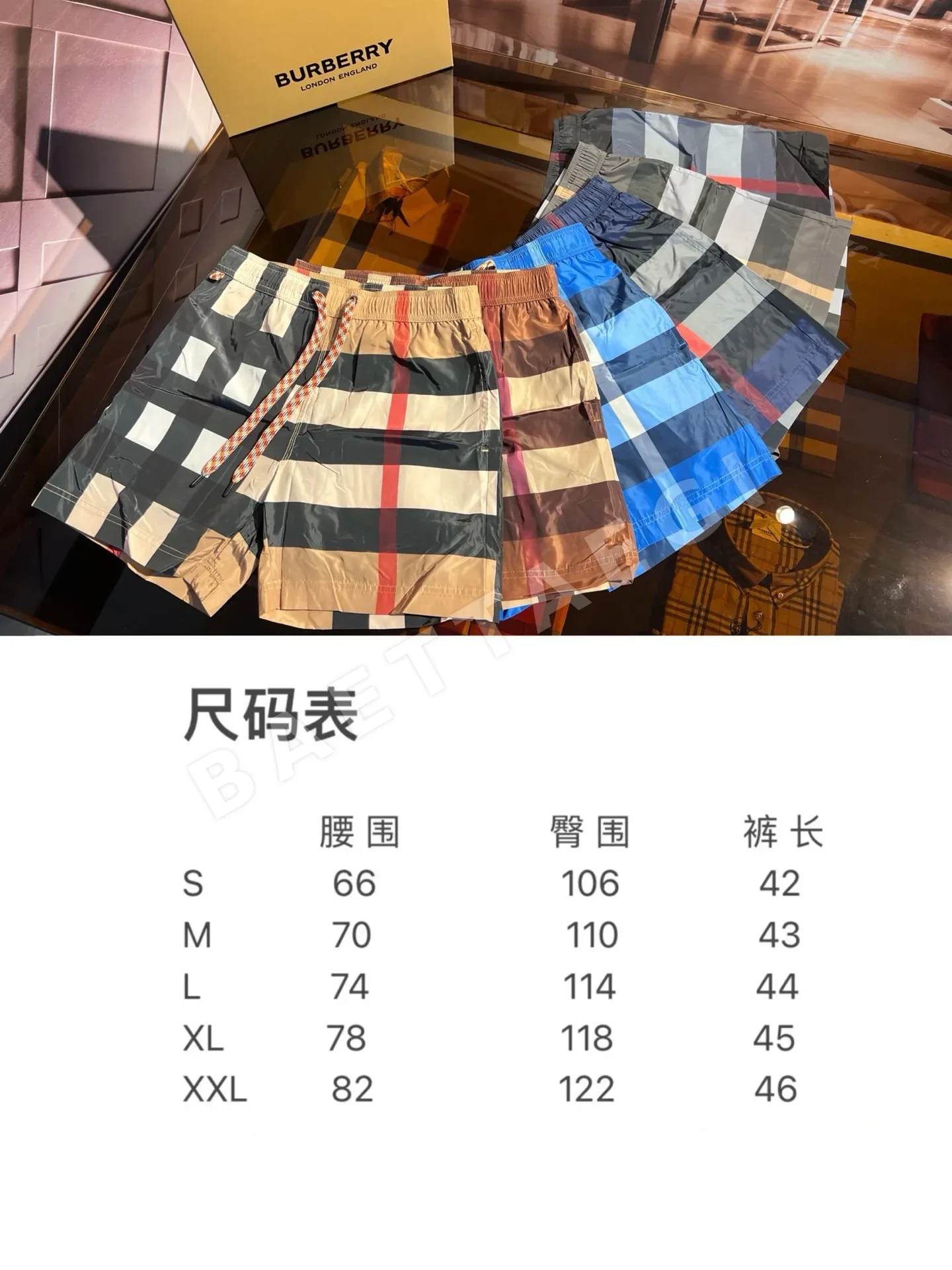 버버리 체크 패턴 남성 메시 라이닝 반바지 상세 이미지 9
