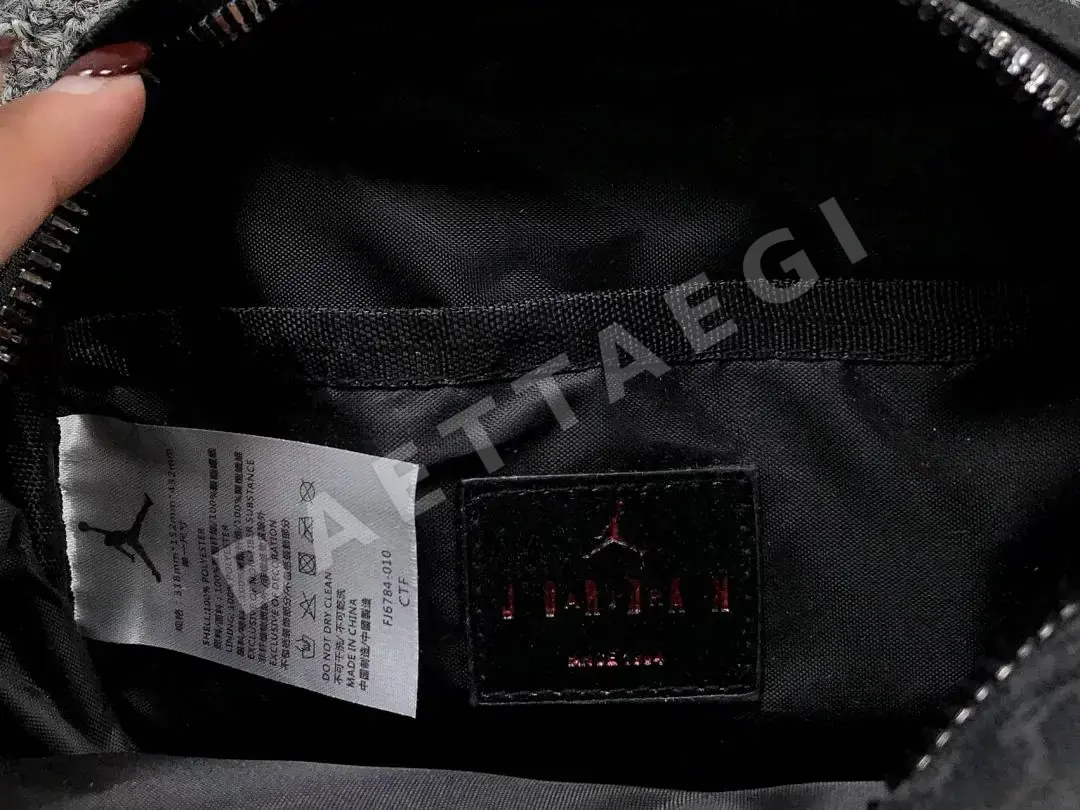 나이키 조던 가방 203120 Nike Jordan Bag 상세 이미지 12