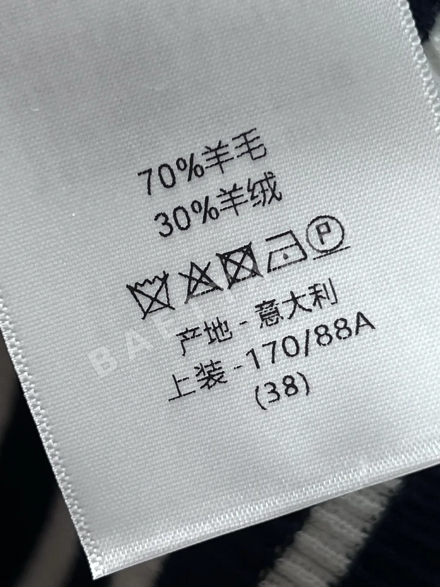디올 CD 로고 자수 크루넥 반팔 티셔츠 상세 이미지 9