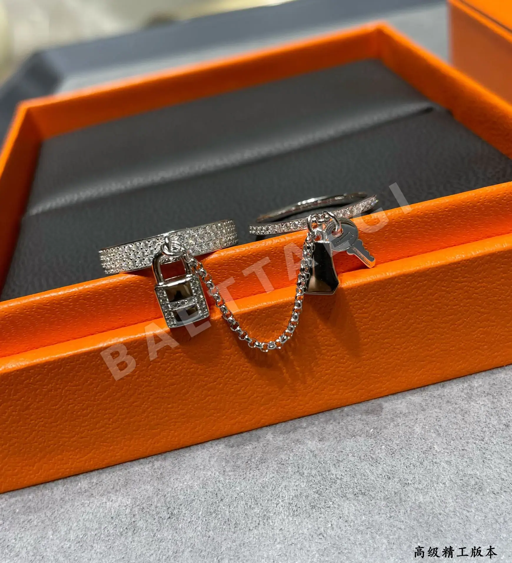 에르메스 반지 70046 Hermes Ring