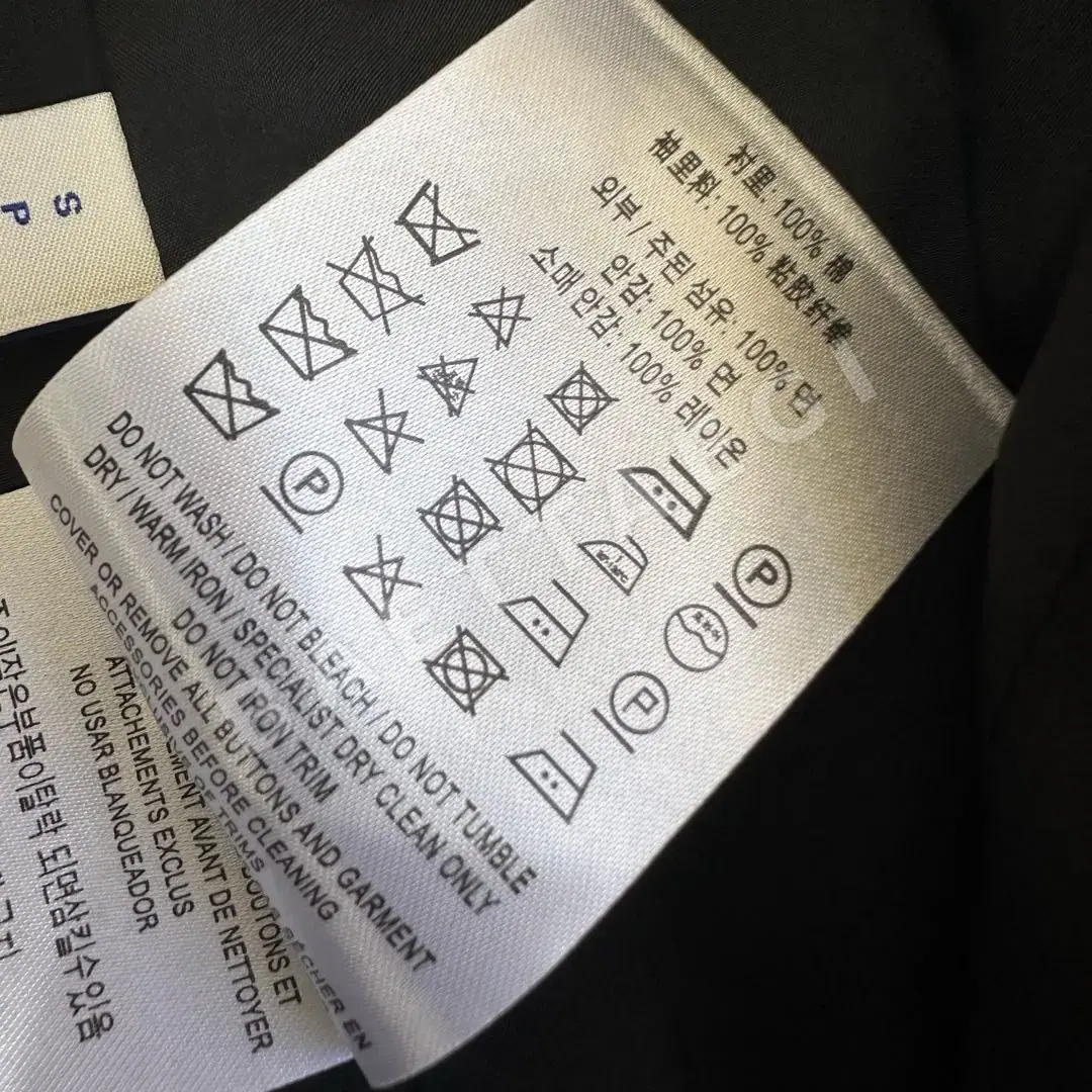 버버리 로고 벨트 반팔 폴로 카라 원피스 상세 이미지 9