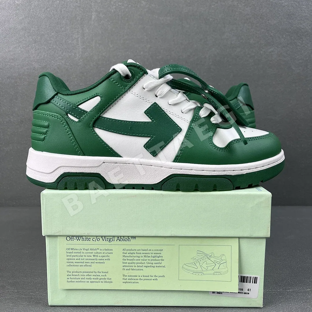 오프화이트 그린 202315 Off White 상세 이미지 1