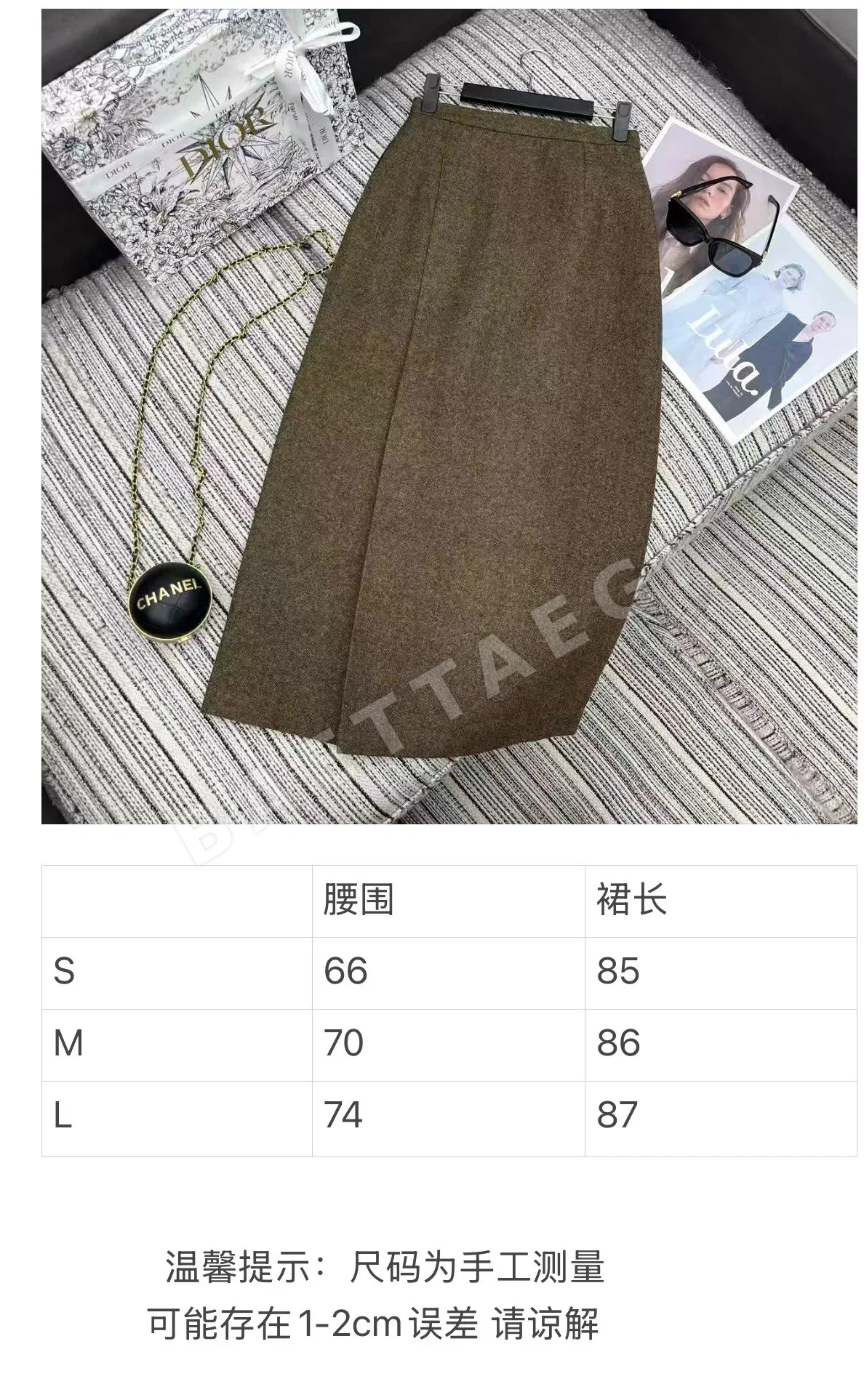 디올 여성 스커트 상세 이미지 9