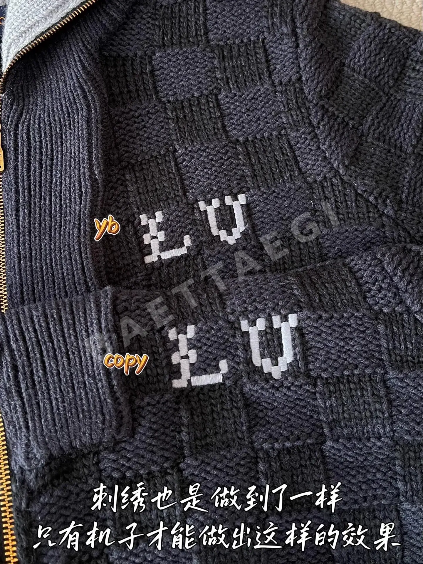 루이비통 여성 자켓 상세 이미지 5
