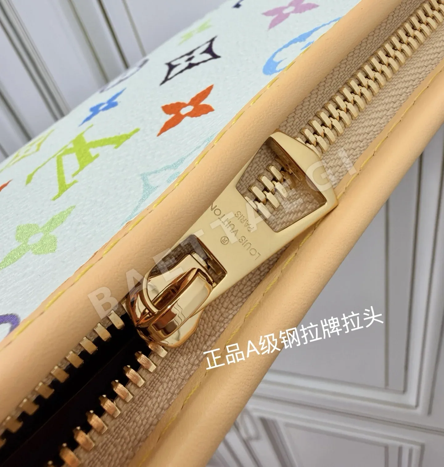 루이비통 다이아몬드 패턴 가죽 가방 M27578 상세 이미지 7