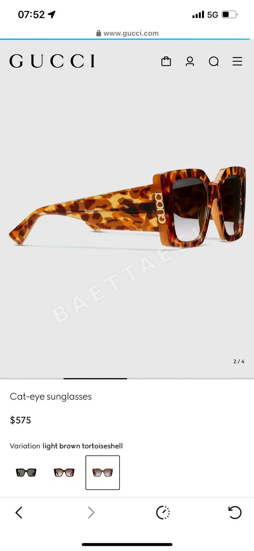 구찌 선글라스 56657 Gucci Sunglasses 상세 이미지 4
