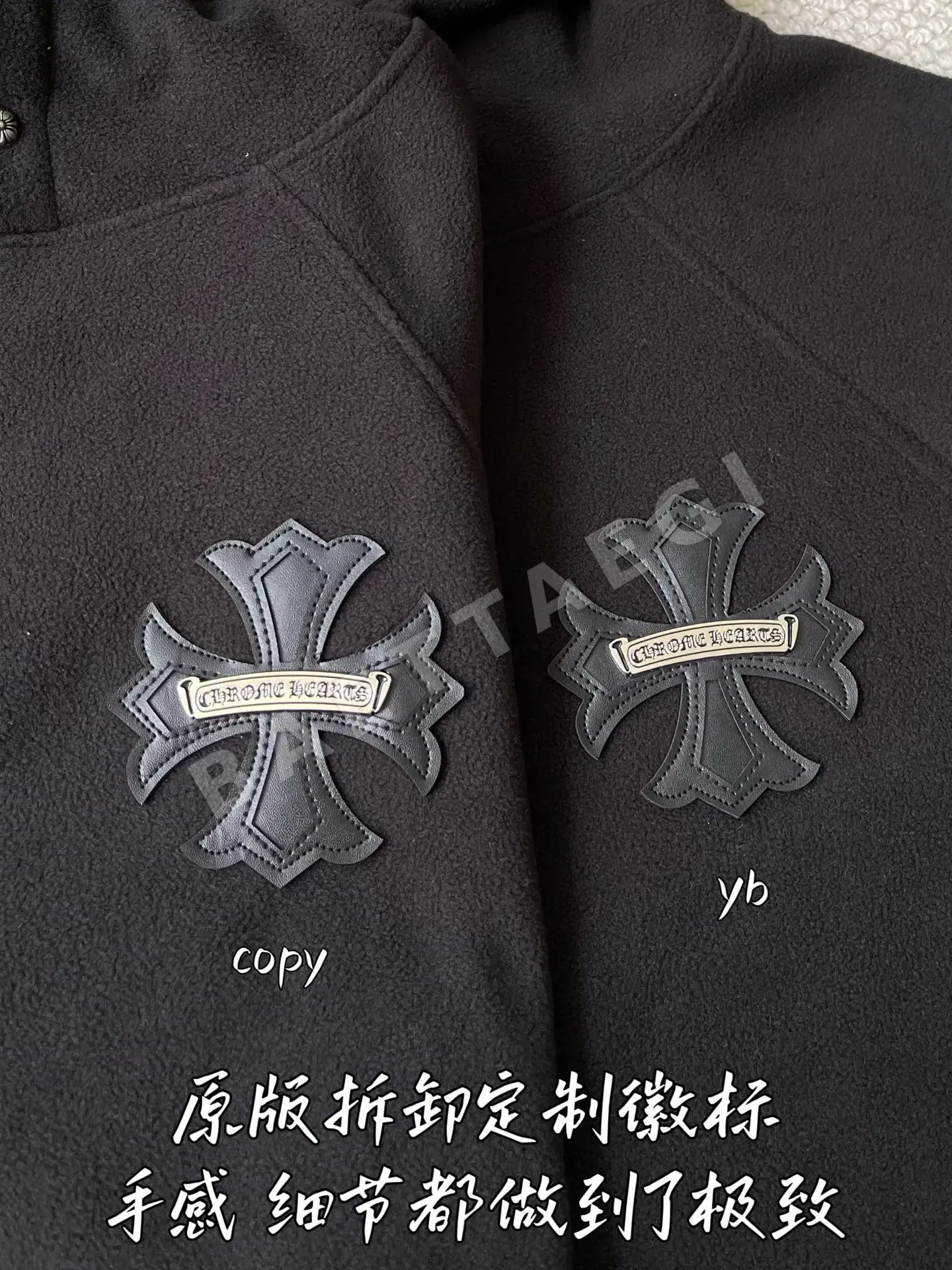 크롬하츠 남성 후드 상세 이미지 4