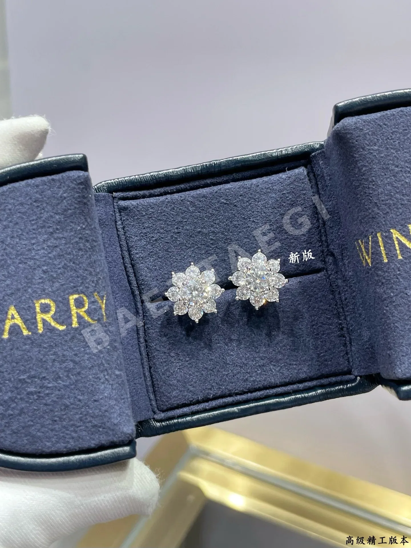 해리윈스턴 귀걸이 71825 Harry Winston Earrings 상세 이미지 3