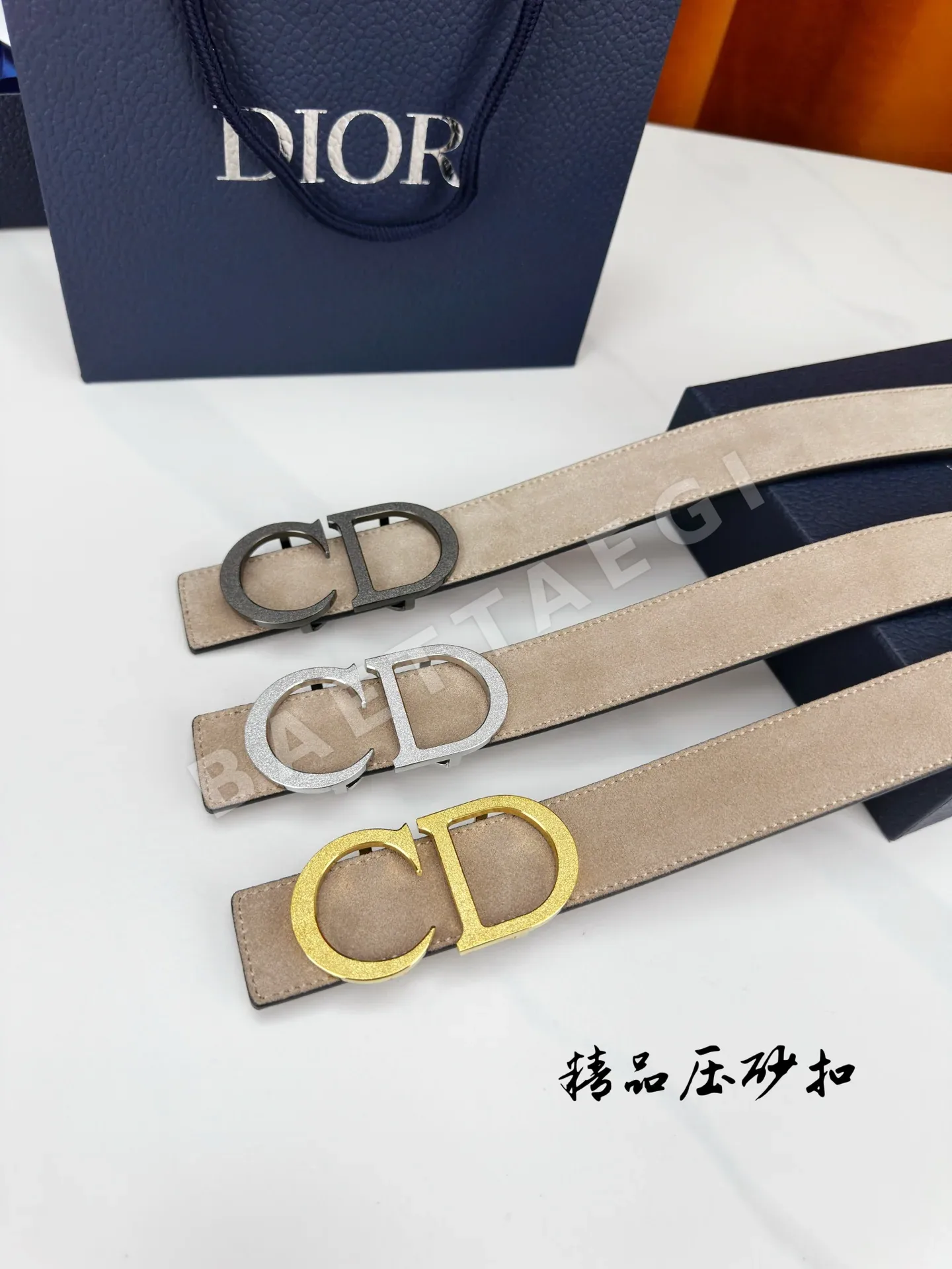 디올 스웨이드 가죽 메탈 버클 벨트 상세 이미지 7