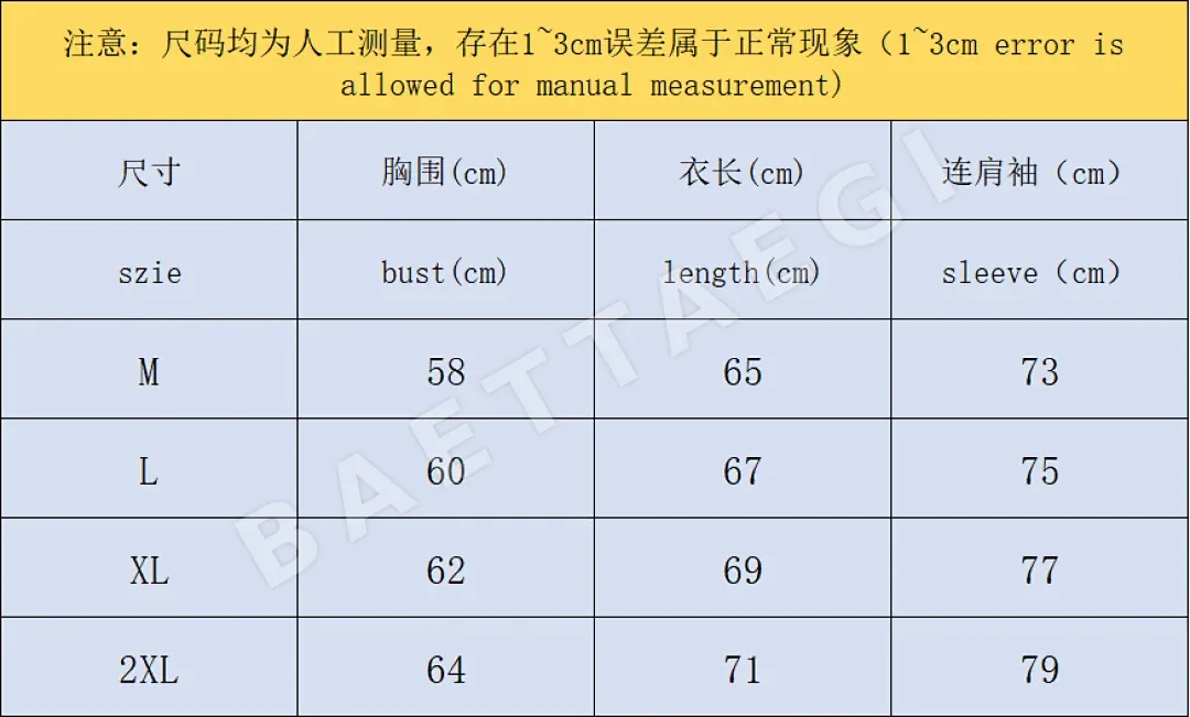 아디다스 패딩 자켓 202749 Adidas Padded Jacket 상세 이미지 2