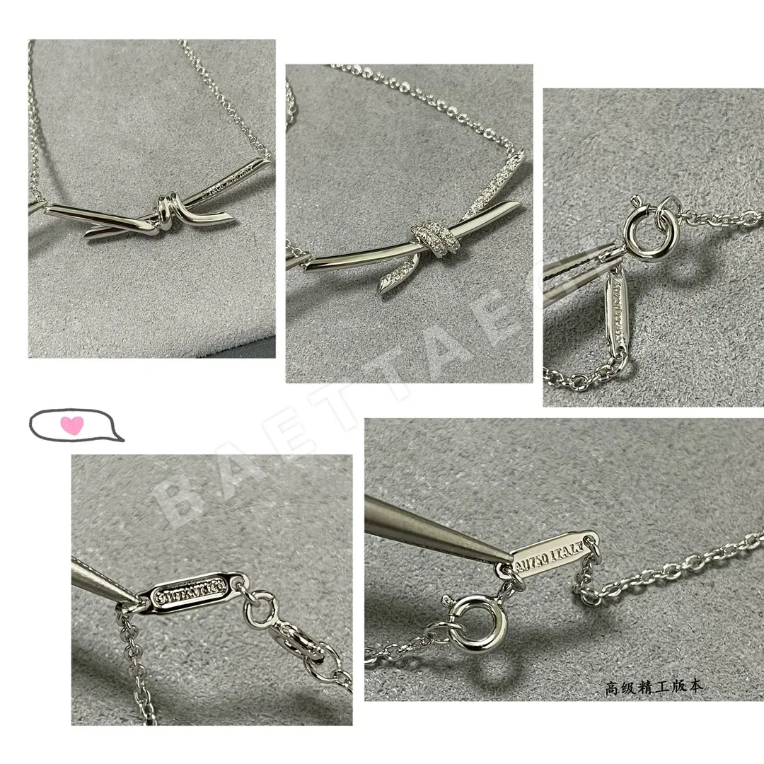 티파니 다이아몬드 T 노트 목걸이 상세 이미지 9