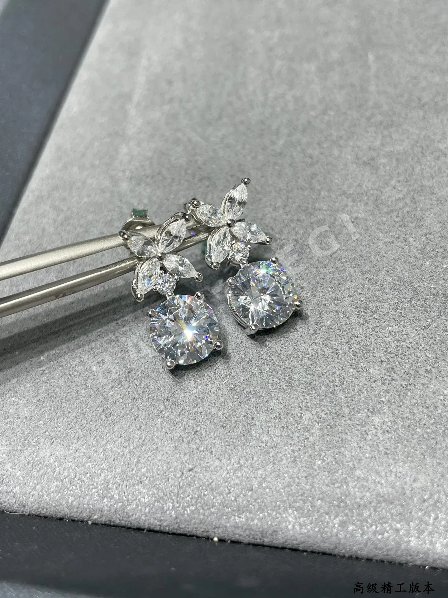 티파니 귀걸이 71097 Tiffany & Co Earrings 상세 이미지 2