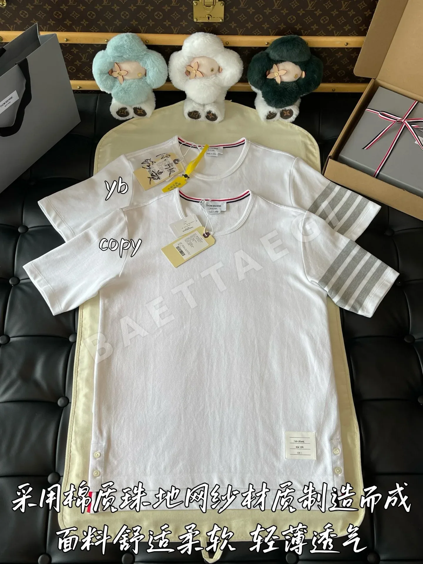 톰브라운 여성 반팔 티셔츠 199141