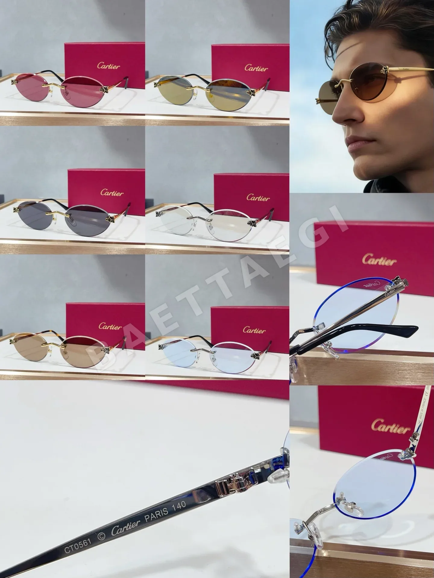 까르띠에 선글라스 72168 Cartier Sunglasses