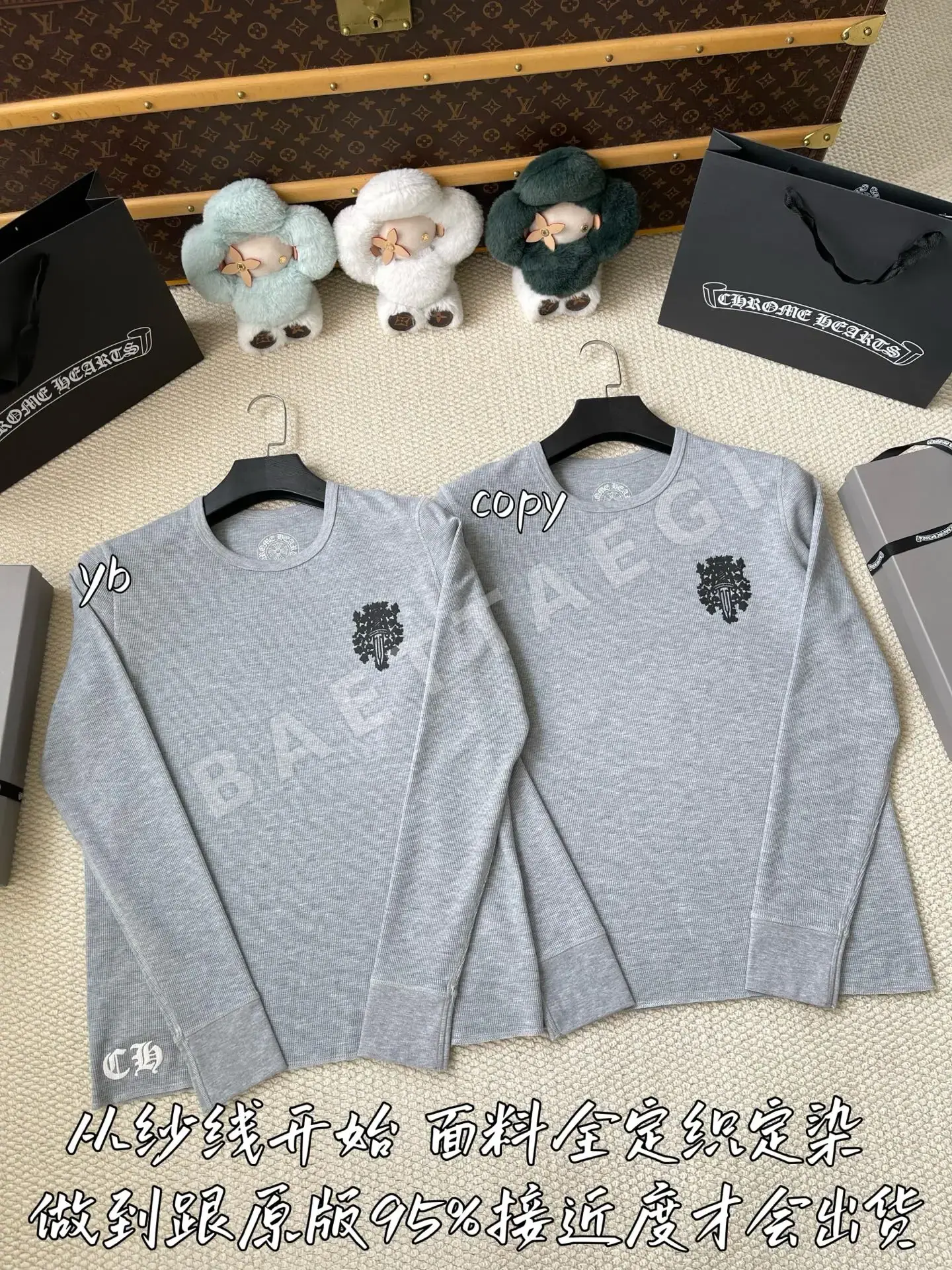 크롬하츠 남성 긴팔 티셔츠 상세 이미지 2