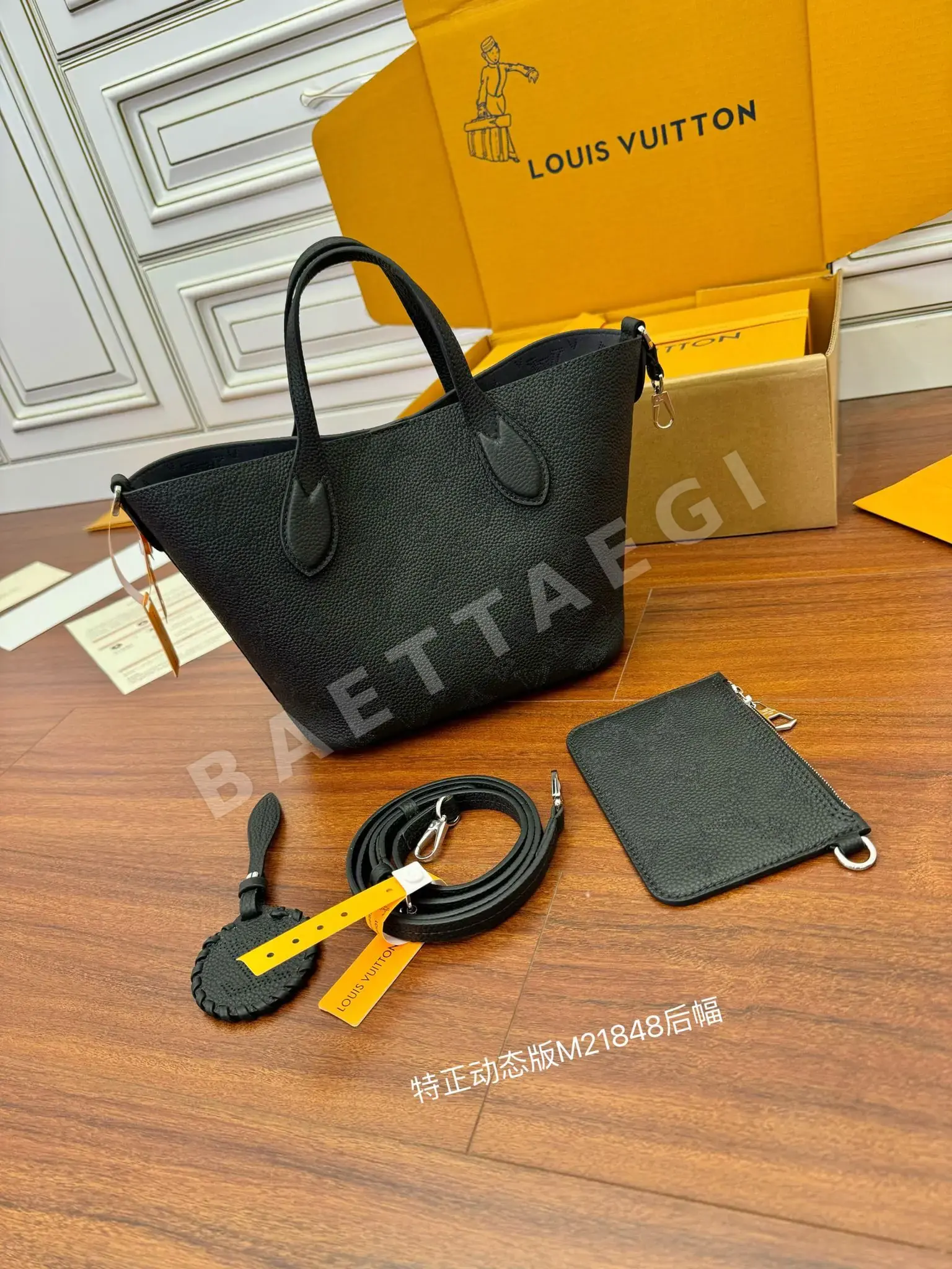 루이비통 M21848 가방 상세 이미지 2