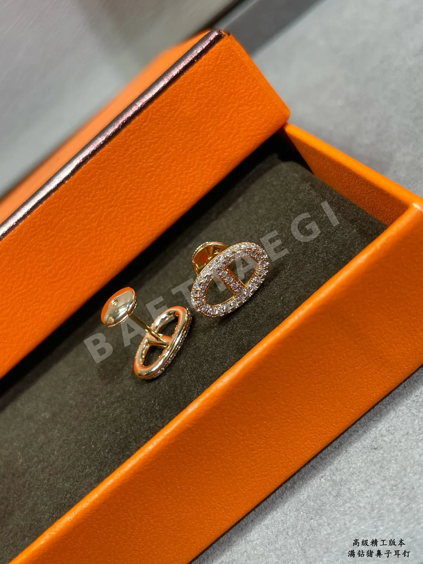 에르메스 귀걸이 70302 Hermes Earrings 상세 이미지 7