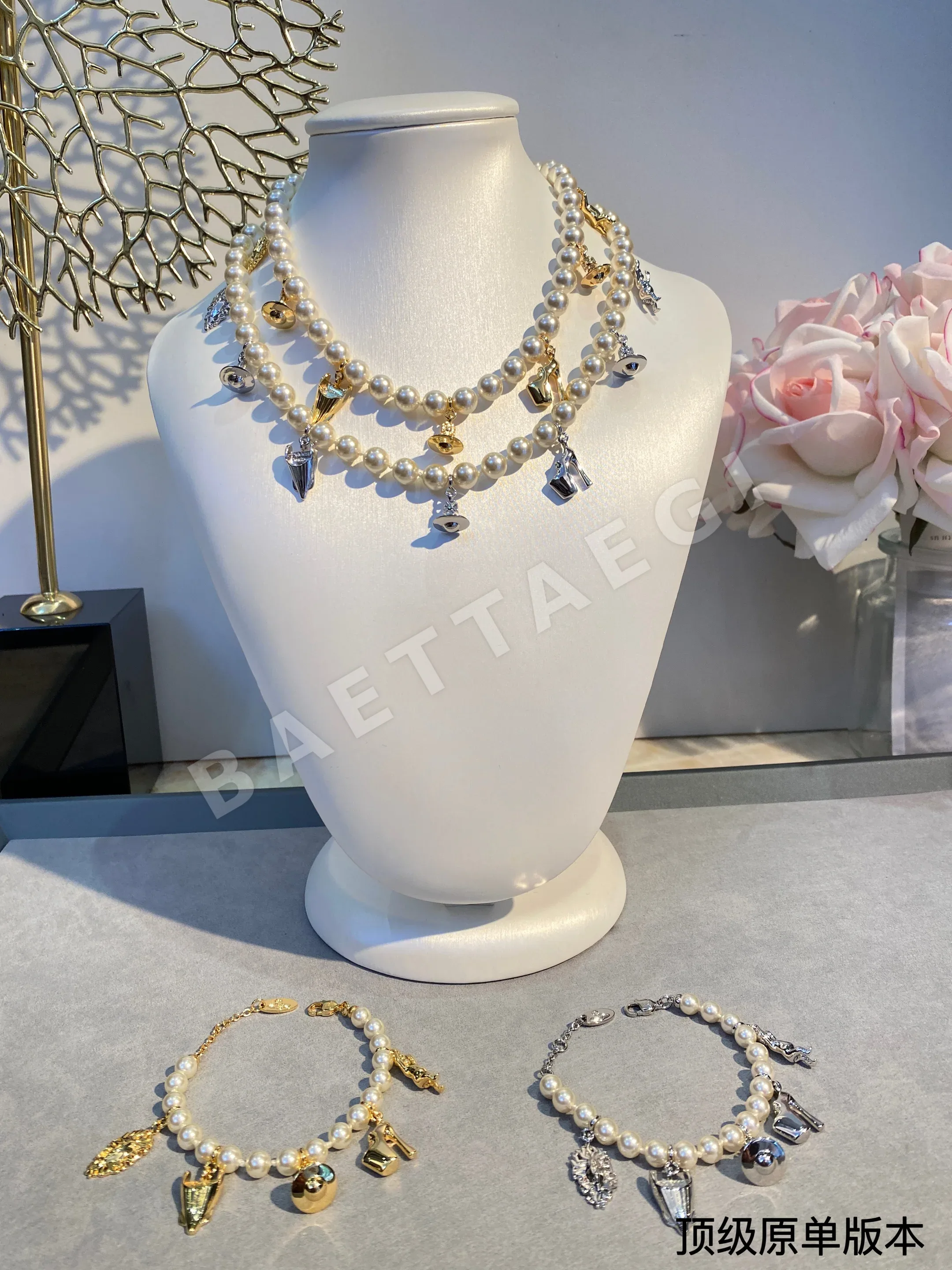비비안웨스트우드 팔찌 65129 Vivienne Westwood Bracelet 상세 이미지 18