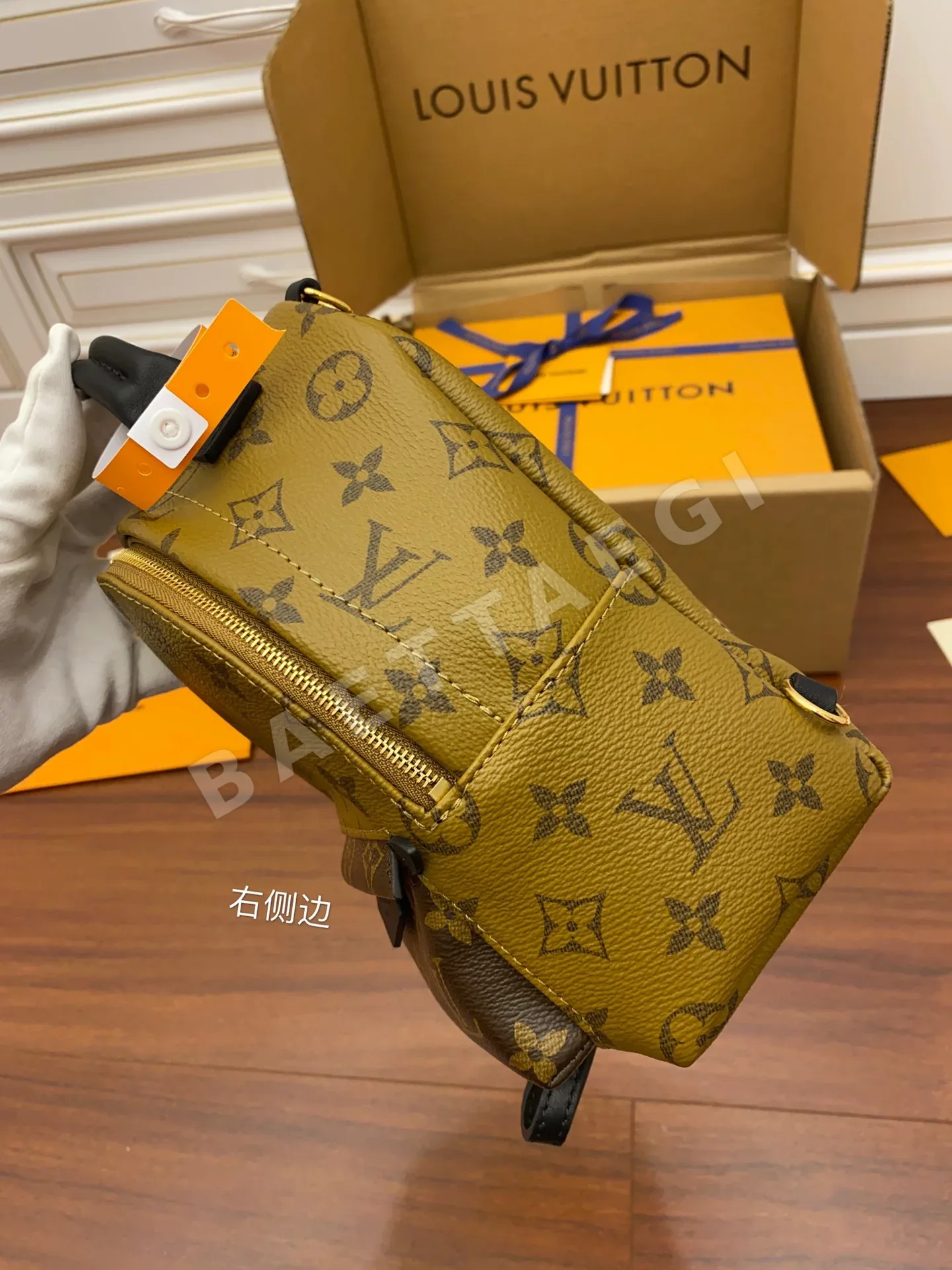 루이비통 M44872 가방 상세 이미지 3