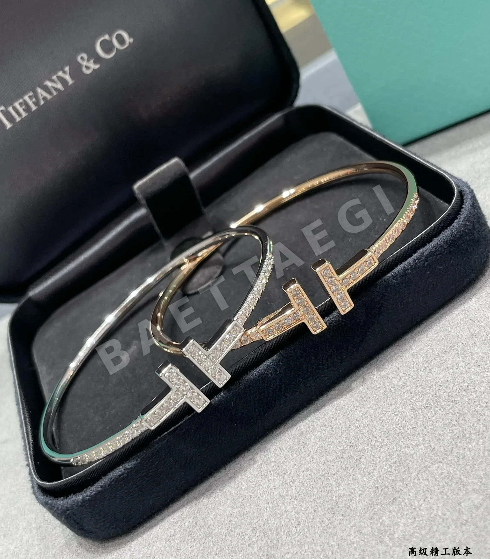 티파니 팔찌 71218 Tiffany & Co Bracelet 상세 이미지 9