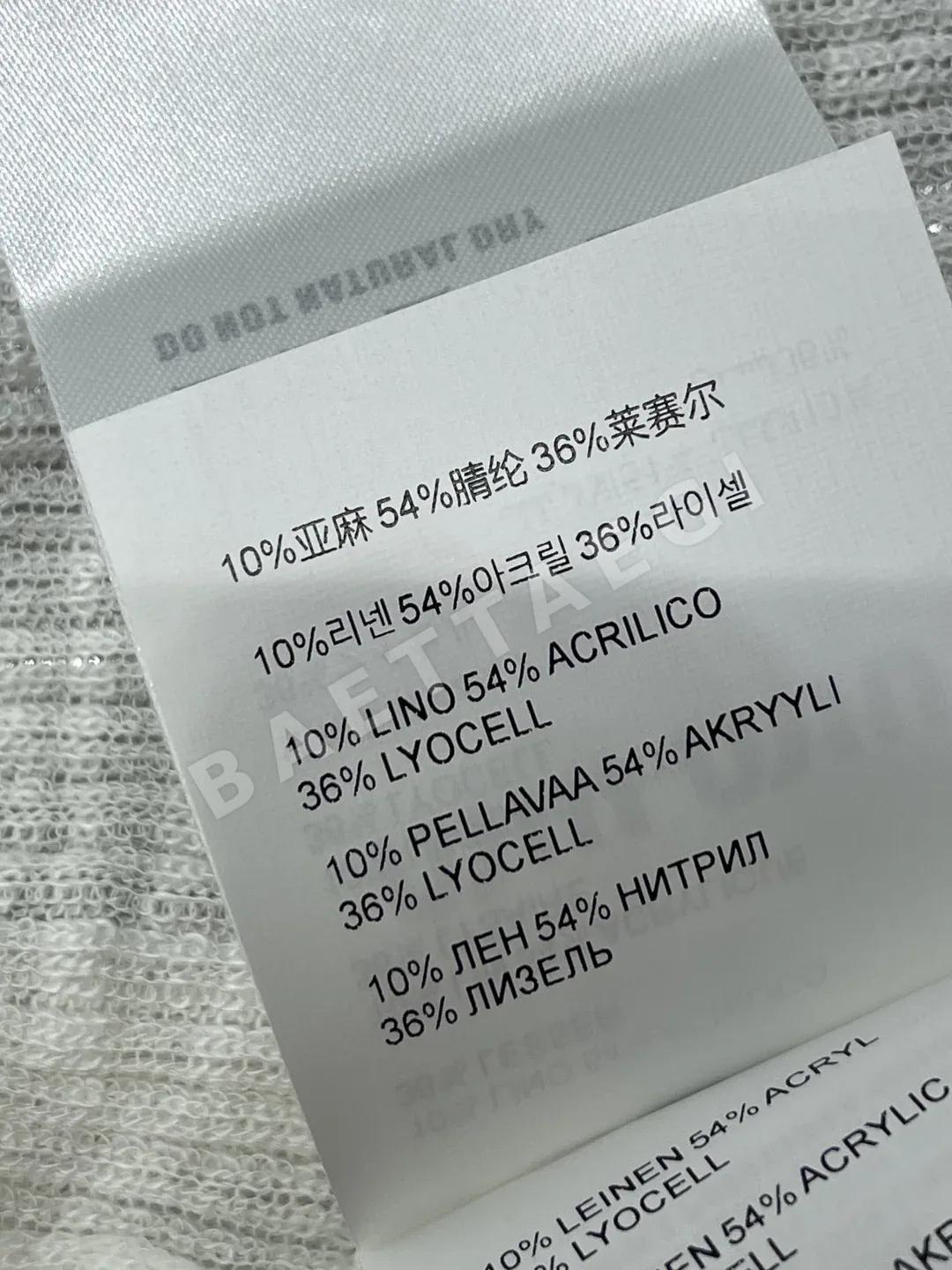 미우미우 캐미솔 가디건 세트 여성 가디건 상세 이미지 9