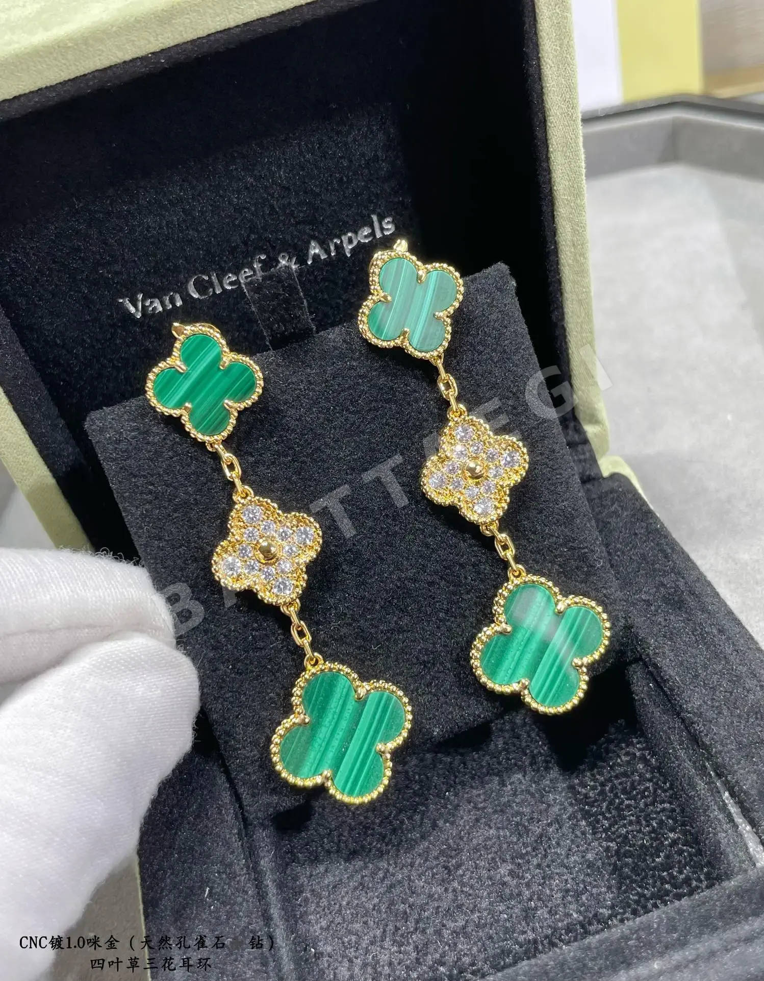 반클리프앤아펠 귀걸이 63880 Van Cleef & Arpels Earrings 상세 이미지 9