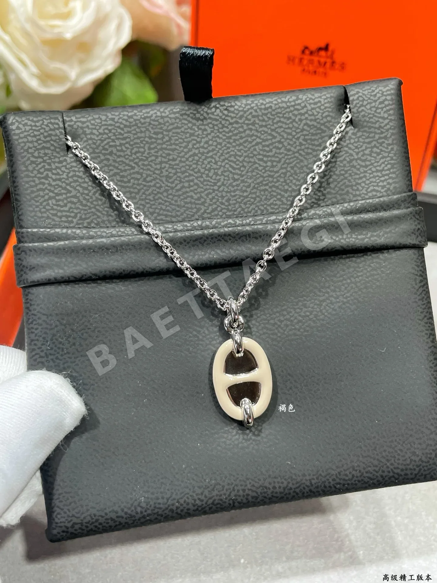 에르메스 목걸이 70332 Hermes Necklace 상세 이미지 3