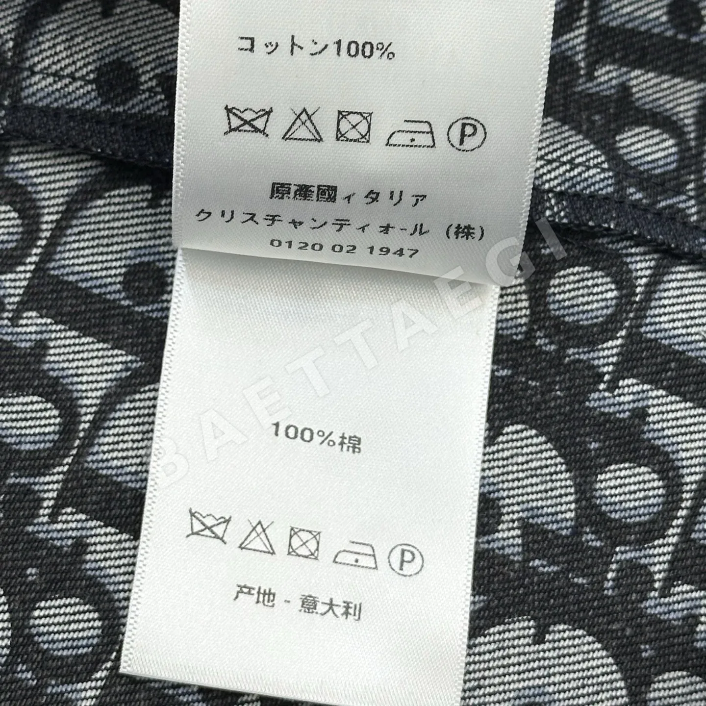 디올 자카드 웨스트밴드 반팔 데님 원피스 상세 이미지 9