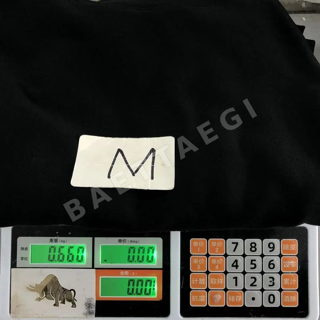 버버리 후드티 203563 Burberry Hoodie 상세 이미지 23