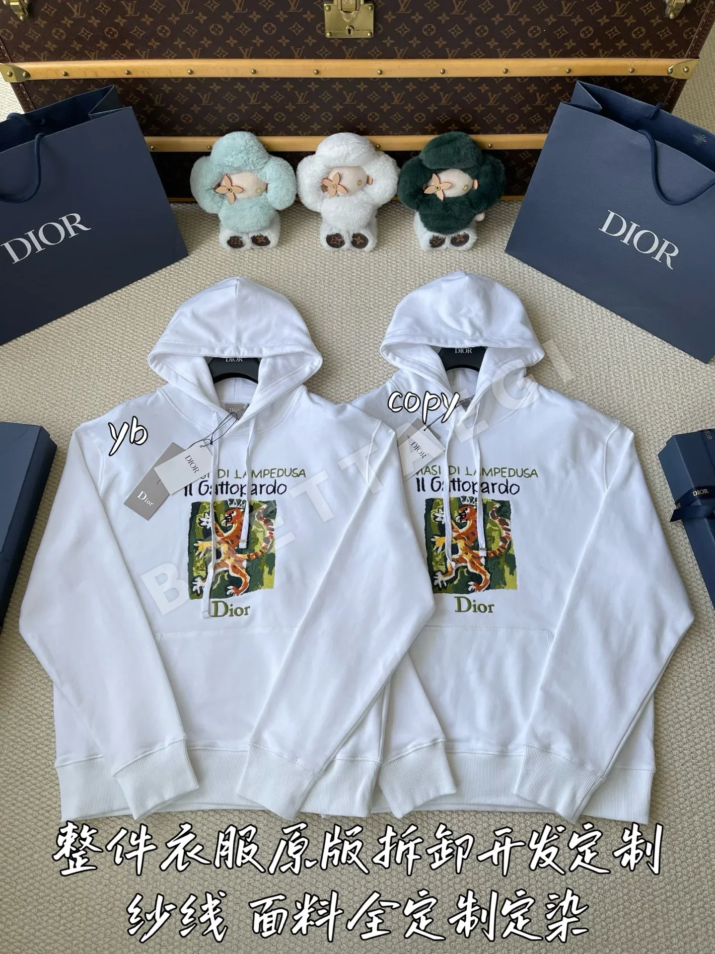 디올 남성 후드티 199299