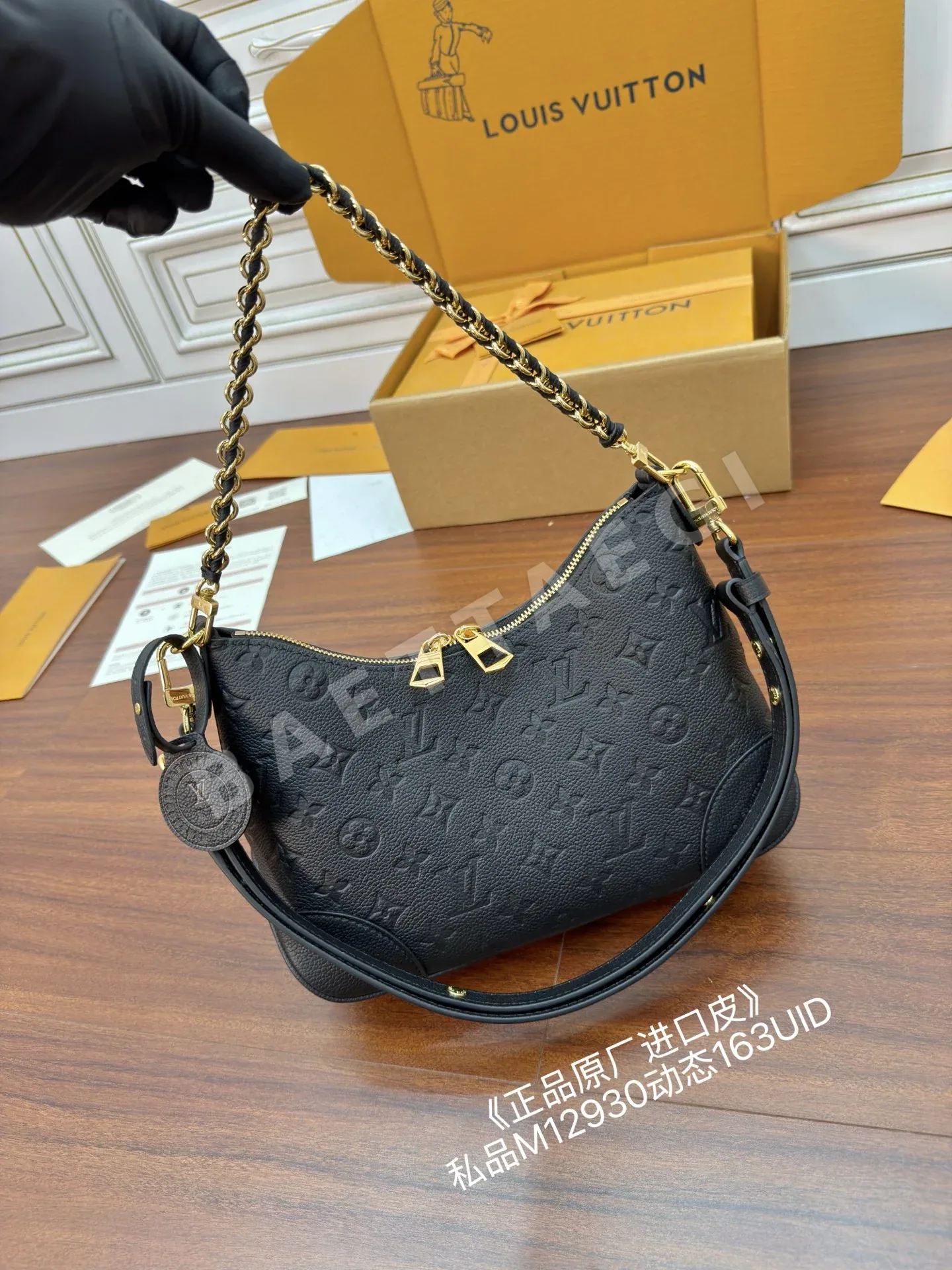 루이비통 M12930 가방 상세 이미지 3