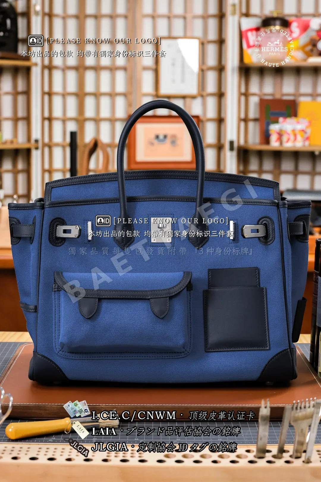 에르메스 버킨 35 가방 17877