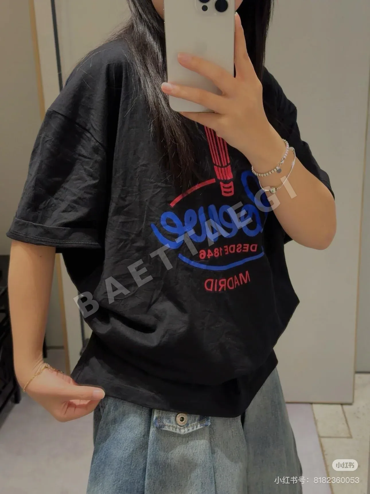 로에베 레트로 데미지 프린트 여성 반팔 티셔츠 상세 이미지 6