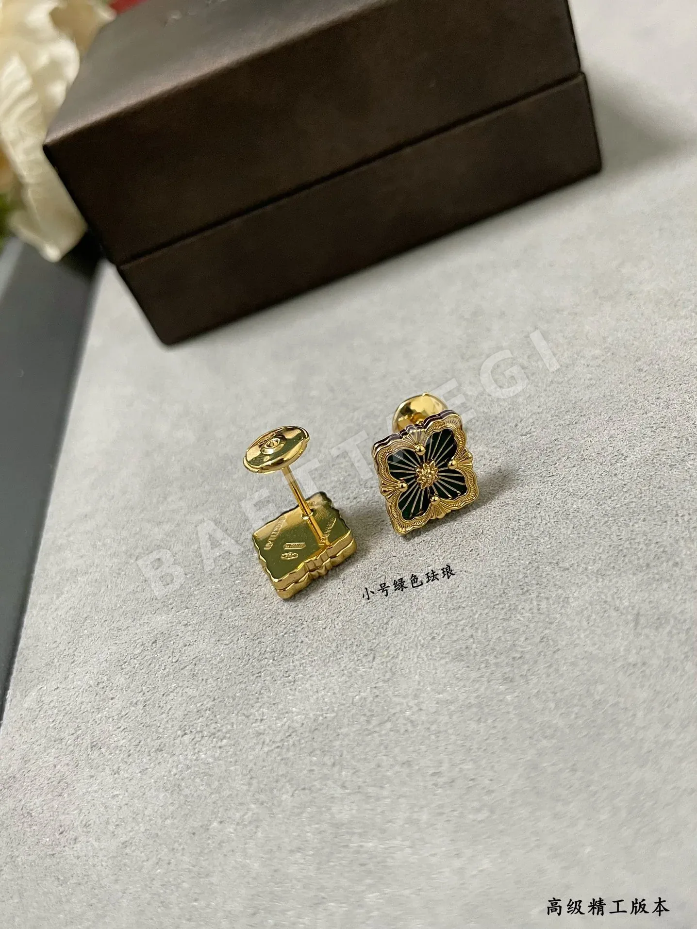 부첼라티 귀걸이 64279 Buccellati Earrings 상세 이미지 7