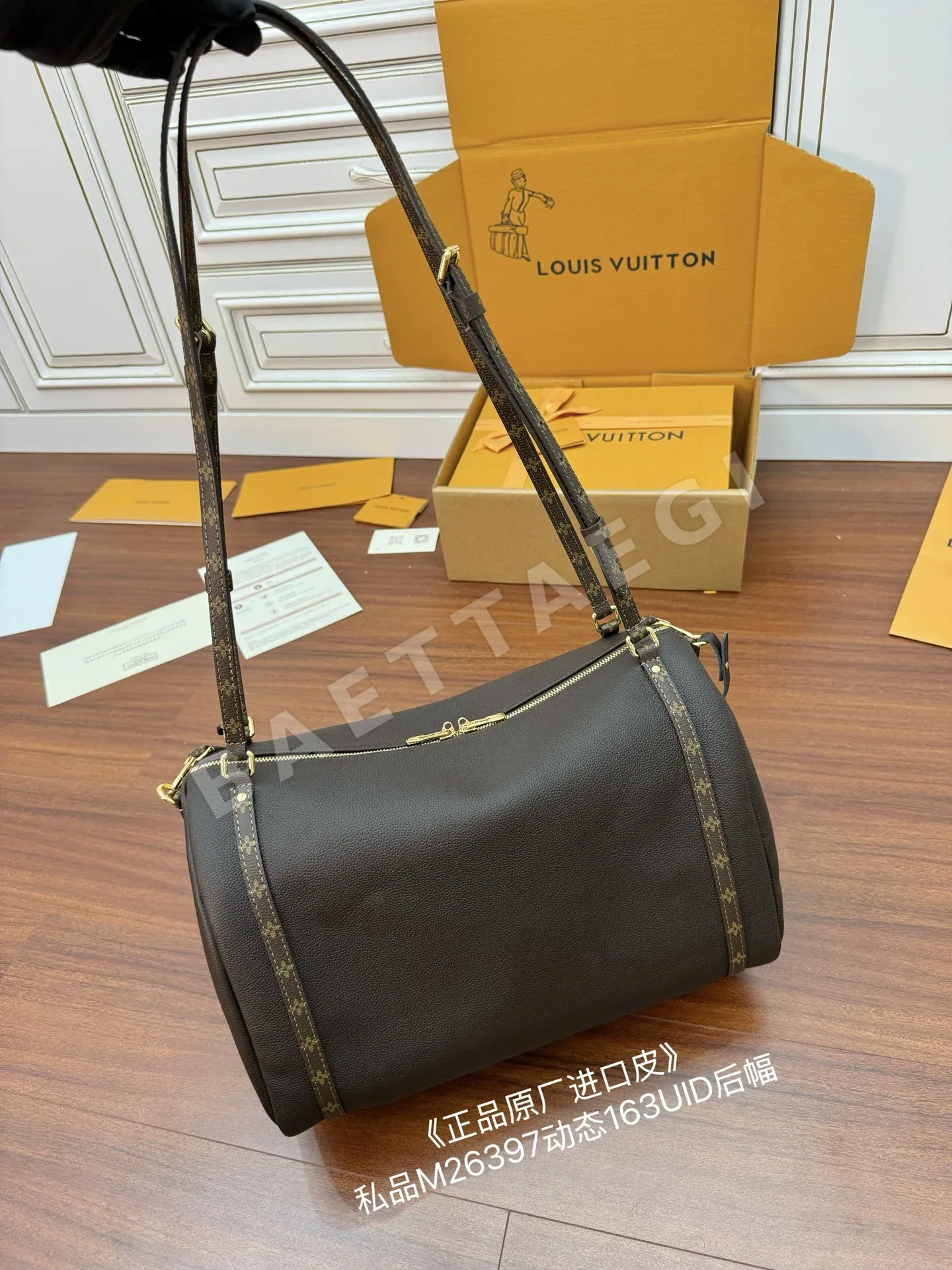 루이비통 M26397 가방 상세 이미지 2