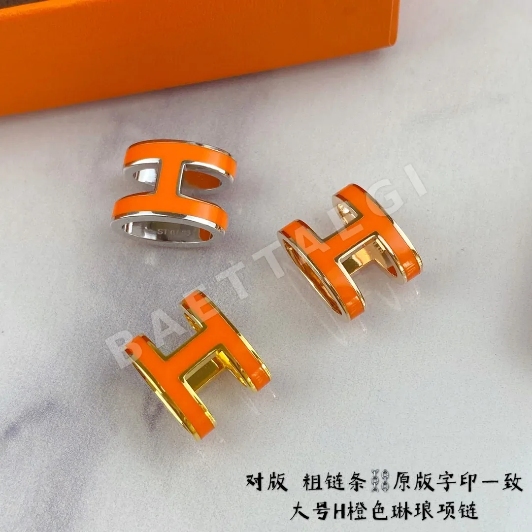 에르메스 H 에나멜 라지 청키 체인 목걸이 상세 이미지 4