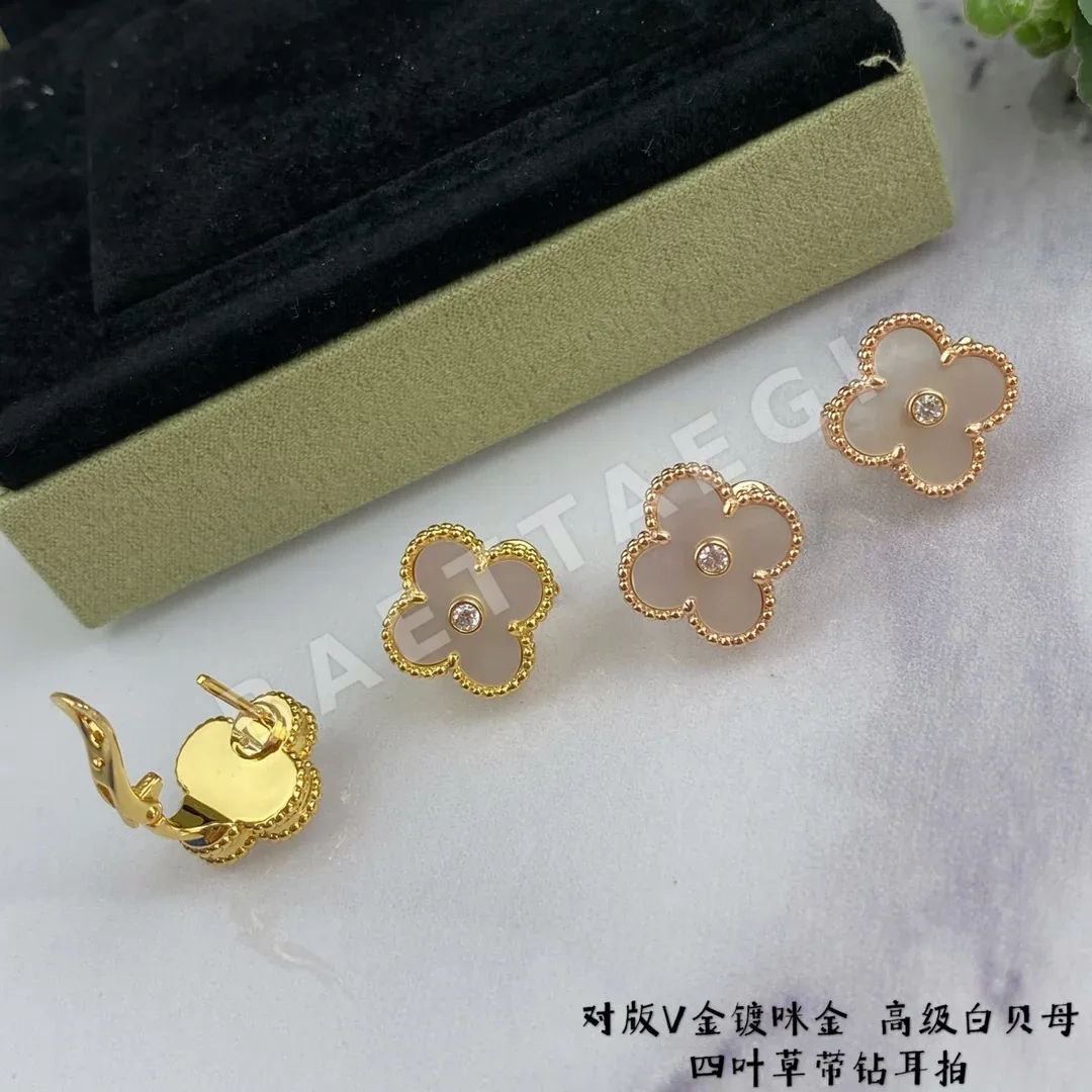 반클리프앤아펠 귀걸이 63917 Van Cleef & Arpels Earrings 상세 이미지 2