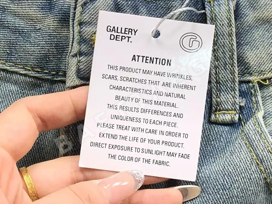갤러리디파트먼트 바지 203173 Gallery Dept. Pants 상세 이미지 22