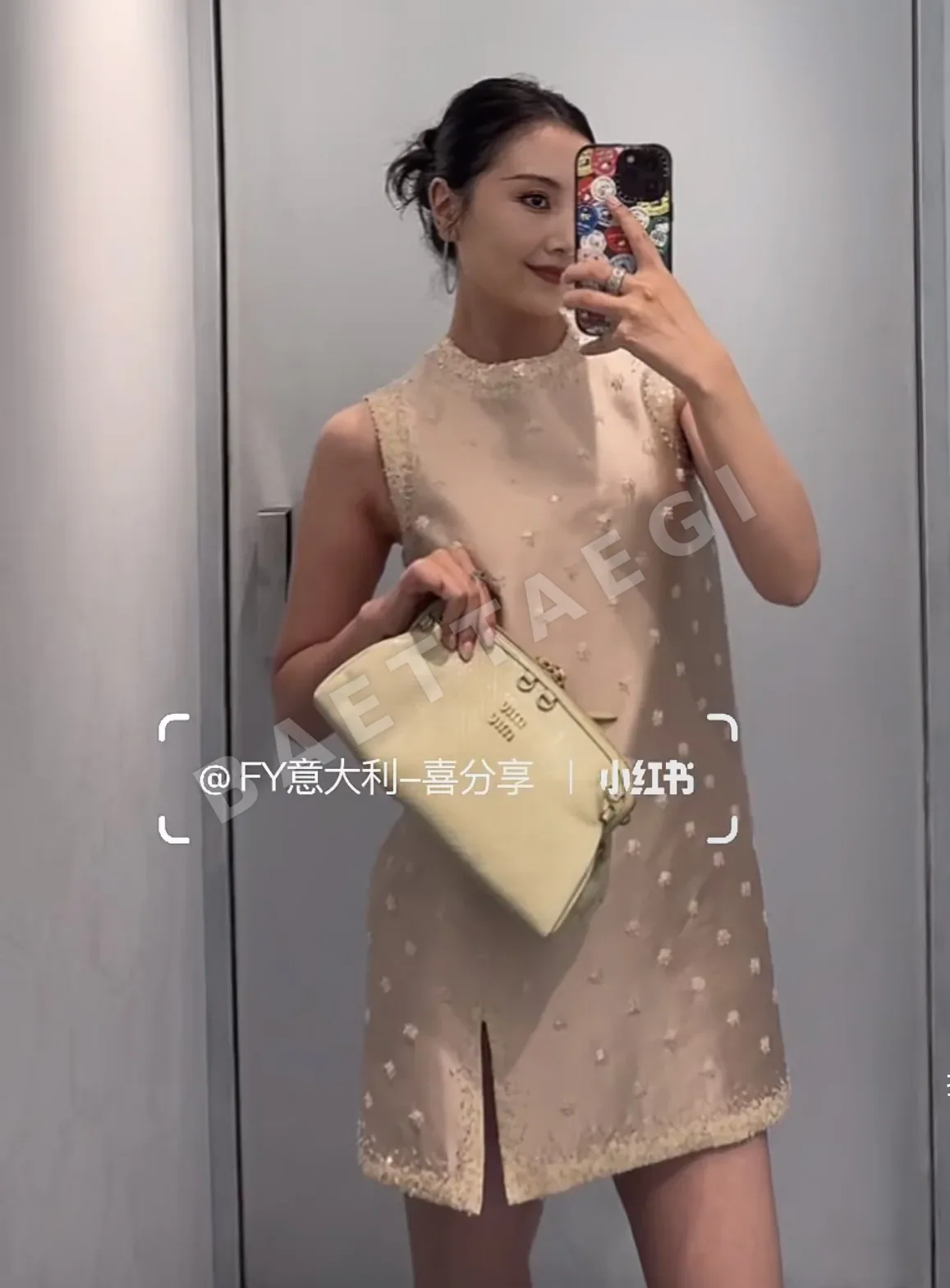 미우미우 플라워 라인스톤 장식 원피스 6409 상세 이미지 2