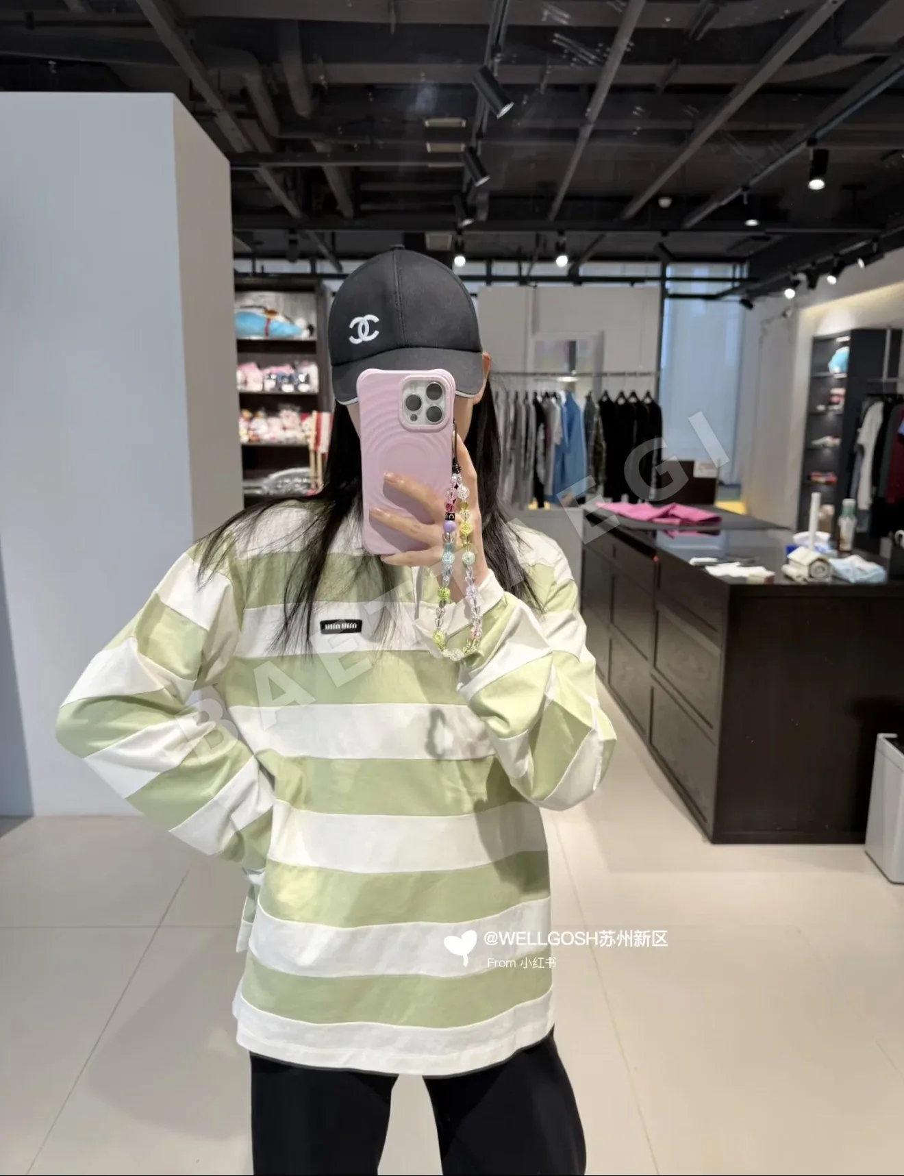 미우미우 스트라이프 폴로 카라 긴팔 티셔츠 상세 이미지 6