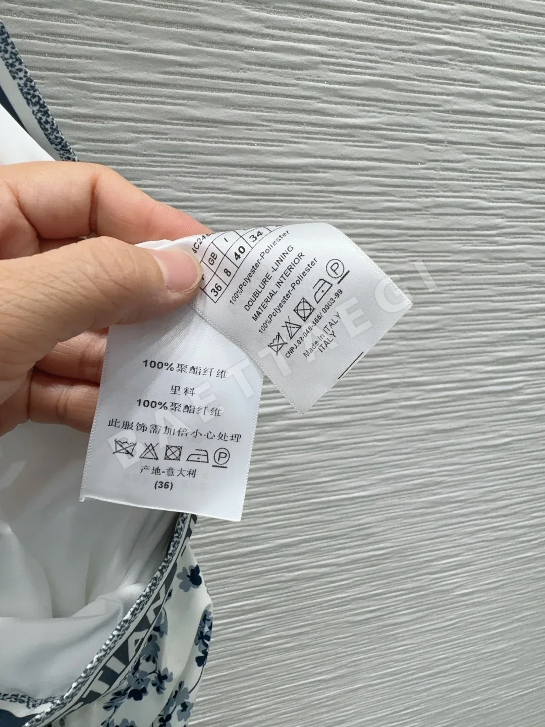 디올 여성 린넨 셔츠 스커트 세트 상세 이미지 8