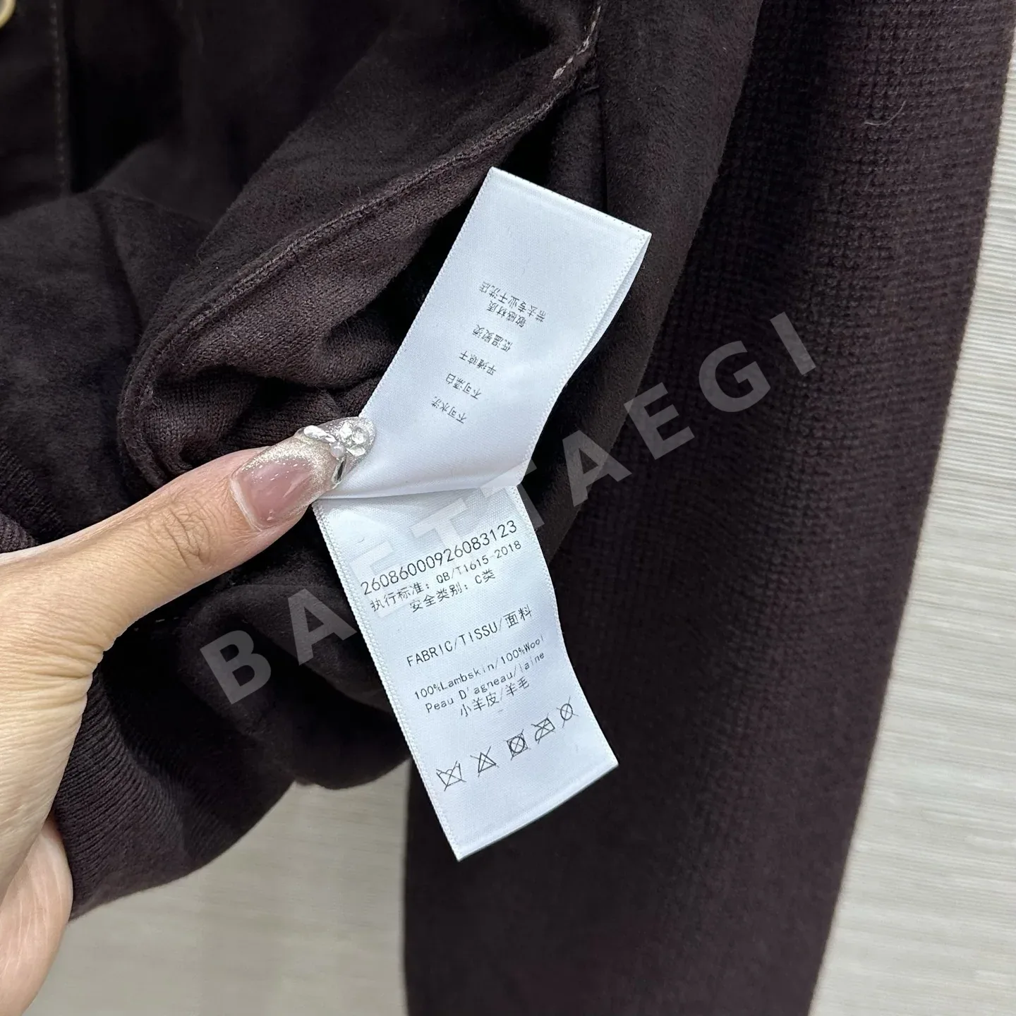 로로피아나 시프스킨 울 트림 크루넥 여성 자켓 상세 이미지 8