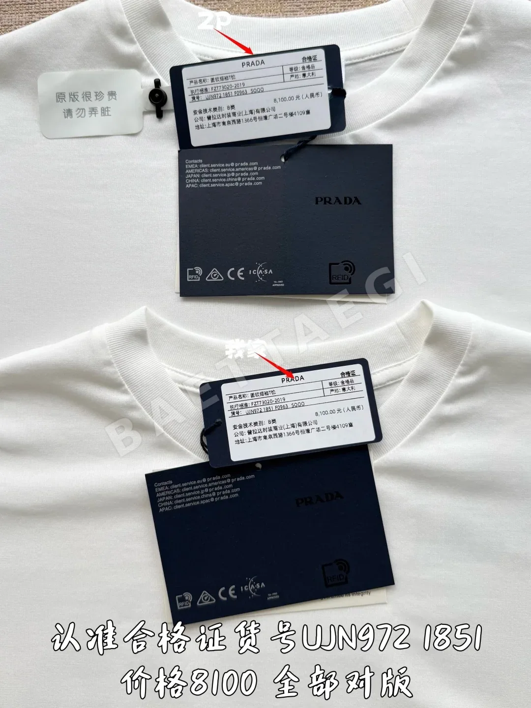 디올 CD로고 여성 반팔 티셔츠 상세 이미지 4