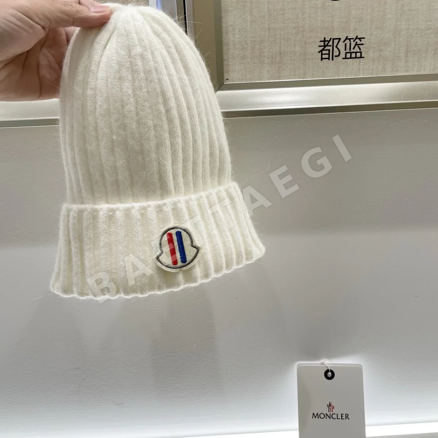 몽클레르 캐시미어 비니 모자 상세 이미지 6